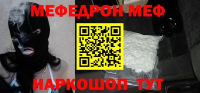 хмурый Гусев