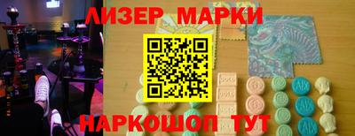 скорость mdpv Гусь-Хрустальный