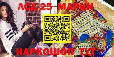 хмурый Гусев