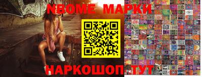 меф VHQ Гусиноозёрск