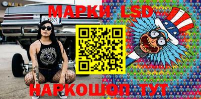 меф VHQ Гусиноозёрск