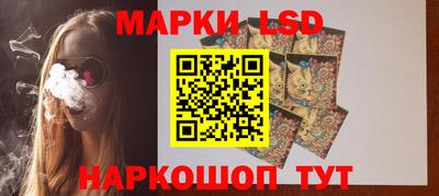 меф VHQ Гусиноозёрск