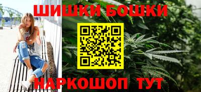 меф VHQ Гусиноозёрск
