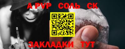 хмурый Гусев