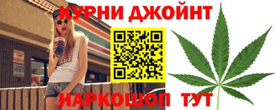скорость mdpv Гусь-Хрустальный