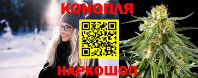 меф VHQ Гусиноозёрск