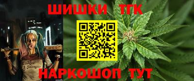 скорость mdpv Гусь-Хрустальный