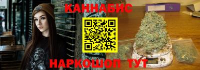 меф VHQ Гусиноозёрск
