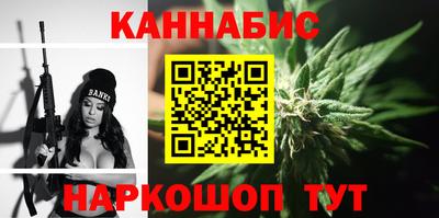 скорость mdpv Гусь-Хрустальный