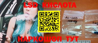 хмурый Гусев