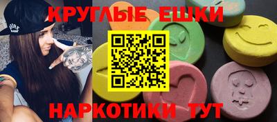 скорость mdpv Гусь-Хрустальный