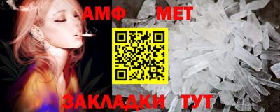 скорость mdpv Гусь-Хрустальный