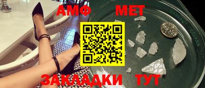 скорость mdpv Гусь-Хрустальный