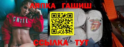 хмурый Гусев