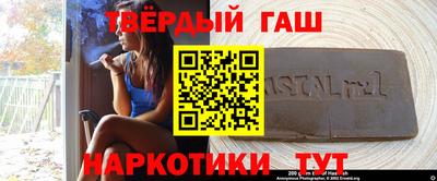 скорость mdpv Гусь-Хрустальный