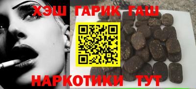 скорость mdpv Гусь-Хрустальный