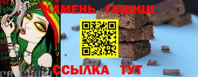 спиды Малгобек