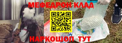 хмурый Гусев
